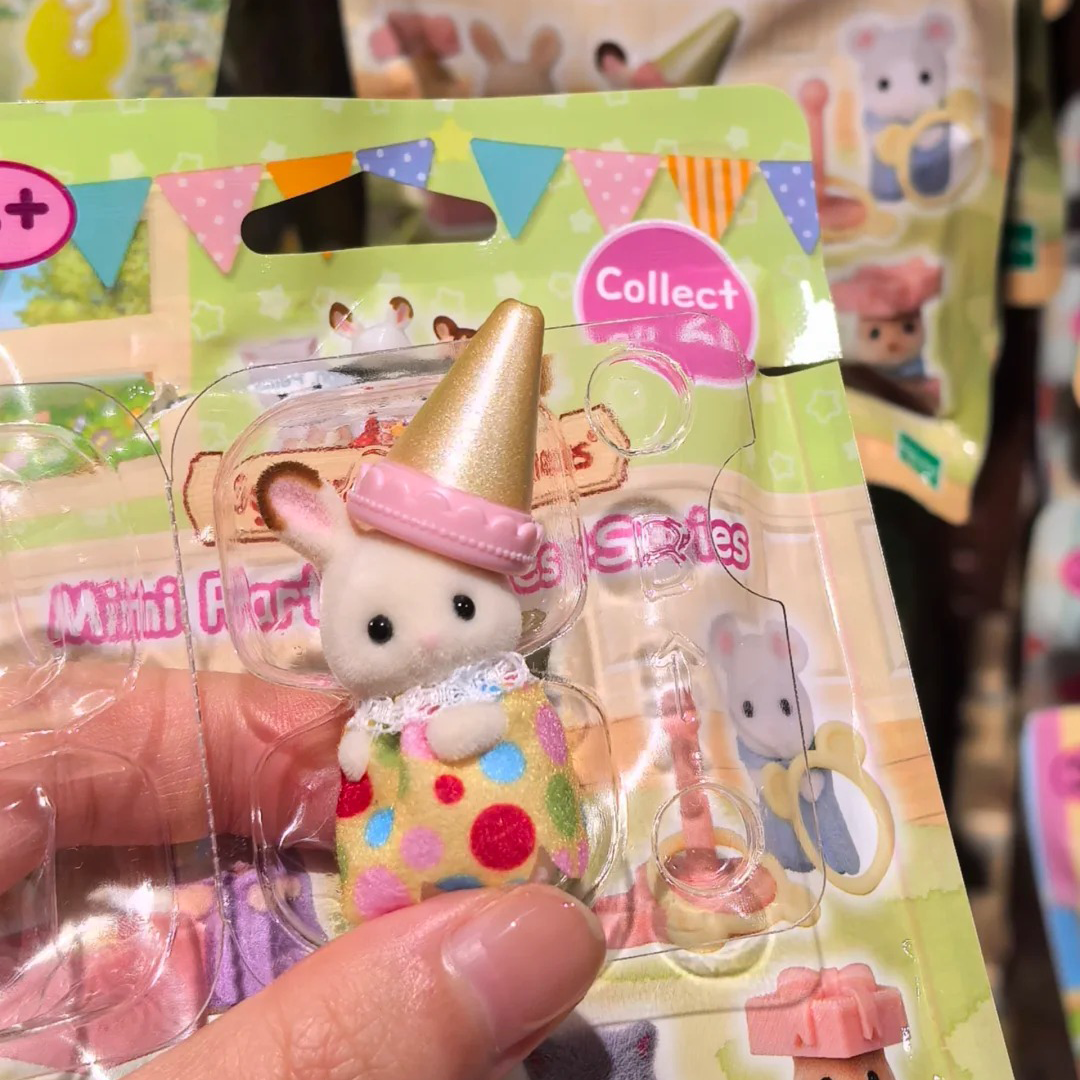 In Stock Sylvanian Families An - Baby Products 2 Years ulasan dan harga