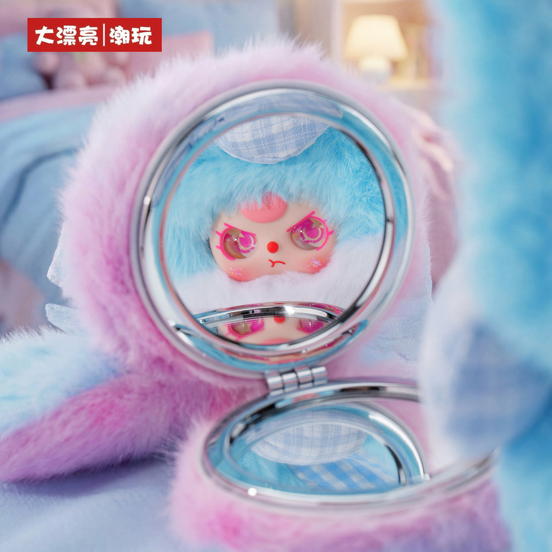Baby Three Vanity Mirror V2 Se - Baby Products 2 Years ulasan dan harga
