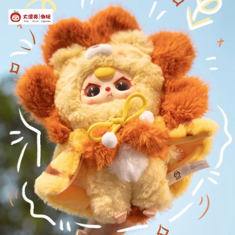 Baby Three I Am Not A Hero Ser - Baby Products 2 Years ulasan dan harga