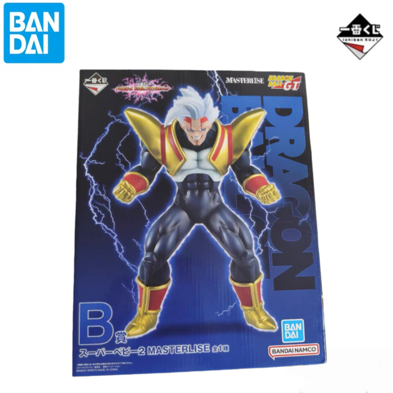 In Stock 100% Bandai Original  - Baby Product Brand ulasan dan harga