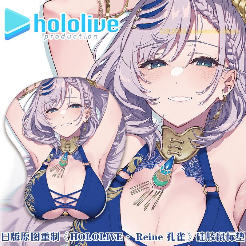 Pavolia Reine Hololive Game 3D - Play Mat ulasan dan harga