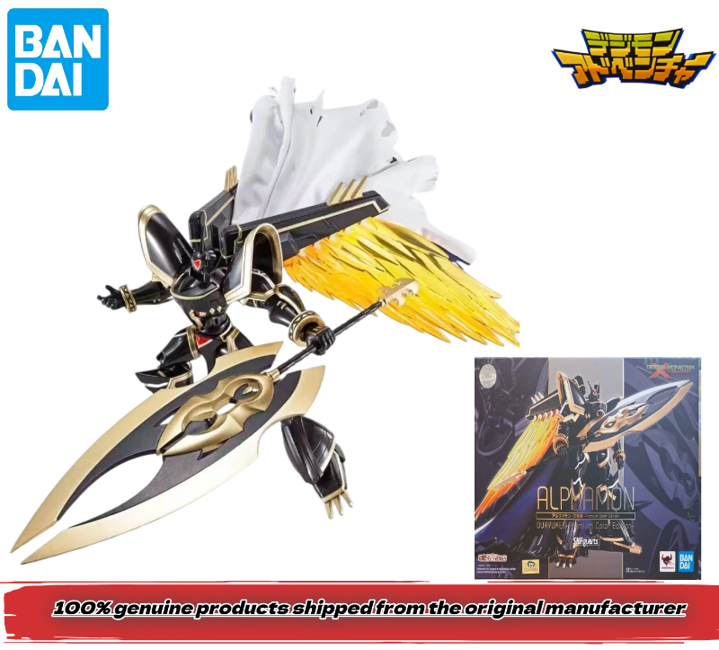 100% genuine Bandai SHF digita - Baby Product Brand ulasan dan harga