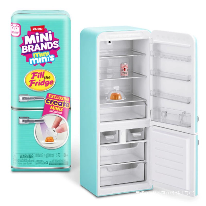 In Stock Mini Brands Refrigera - Baby Product Brand ulasan dan harga